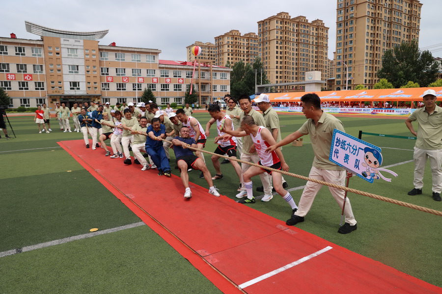 香港六家宝典资料大全
