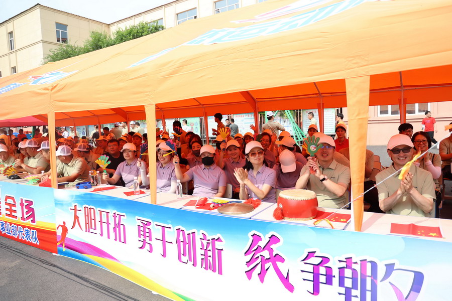 香港六家宝典资料大全