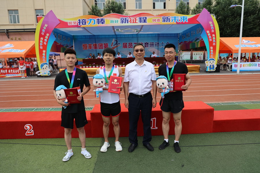 香港六家宝典资料大全