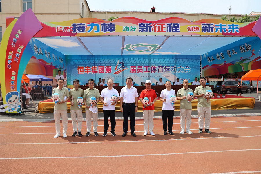 香港六家宝典资料大全