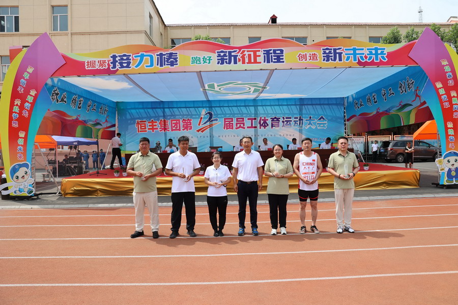 香港六家宝典资料大全