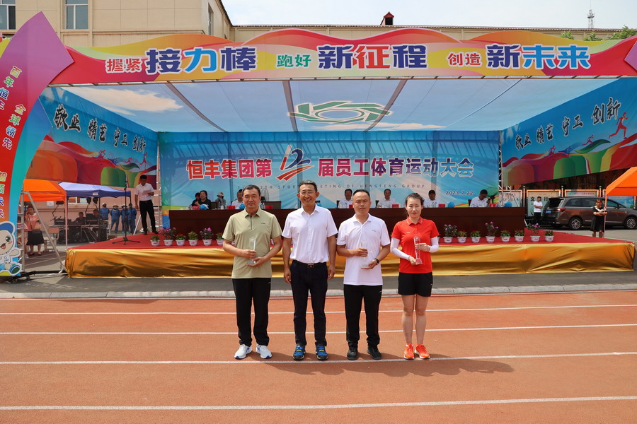 香港六家宝典资料大全