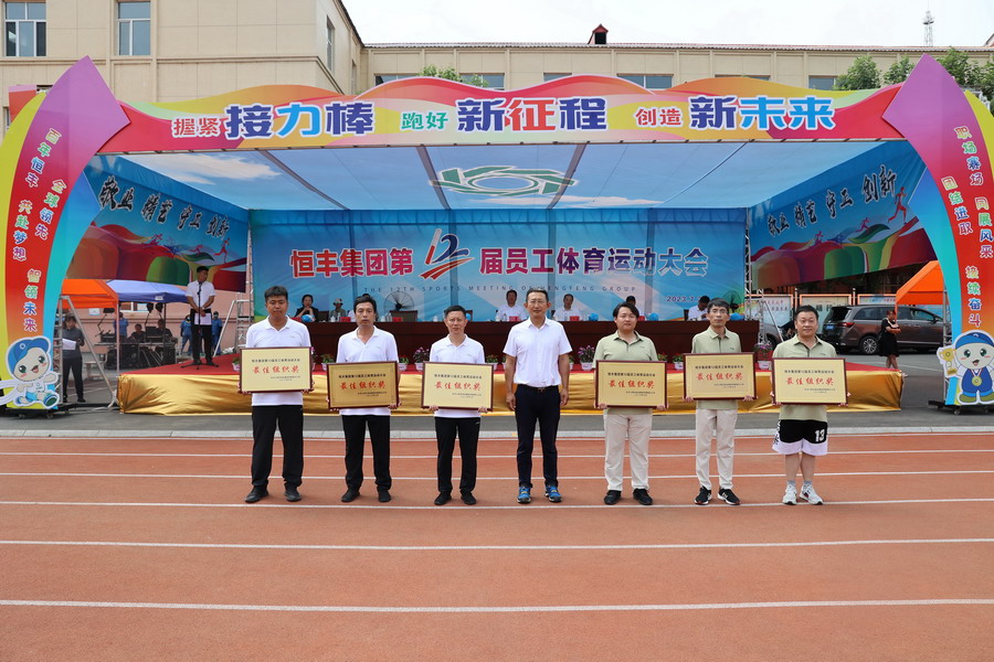 香港六家宝典资料大全