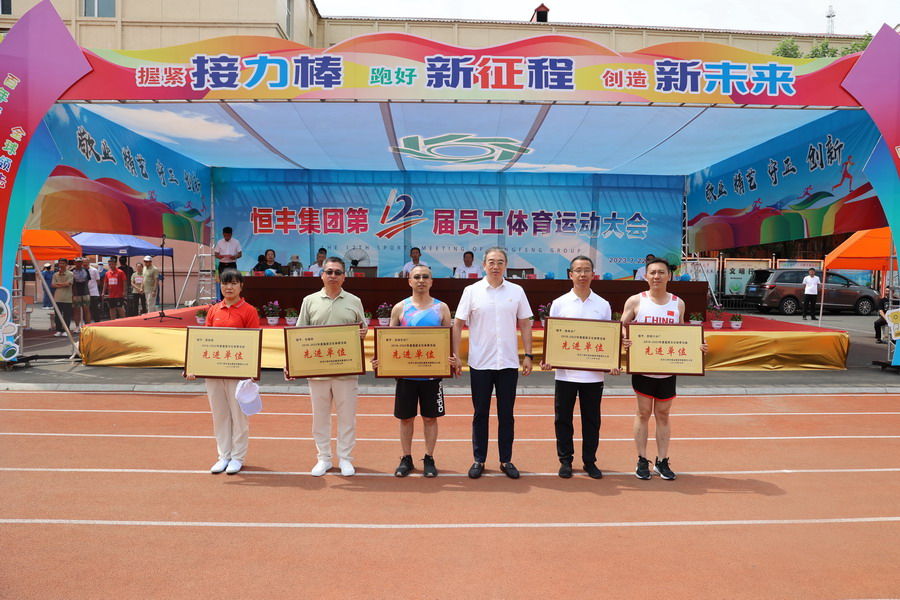 香港六家宝典资料大全