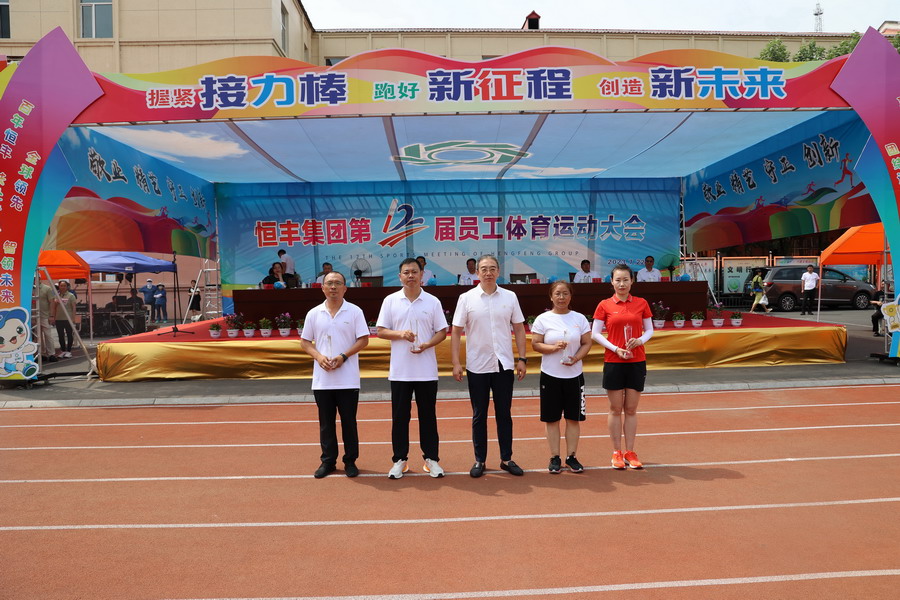 香港六家宝典资料大全