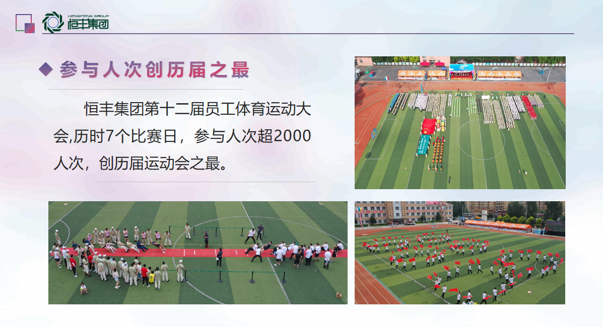 香港六家宝典资料大全