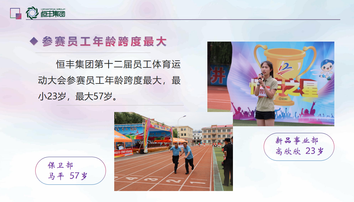 香港六家宝典资料大全