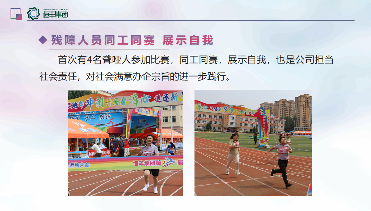 香港六家宝典资料大全