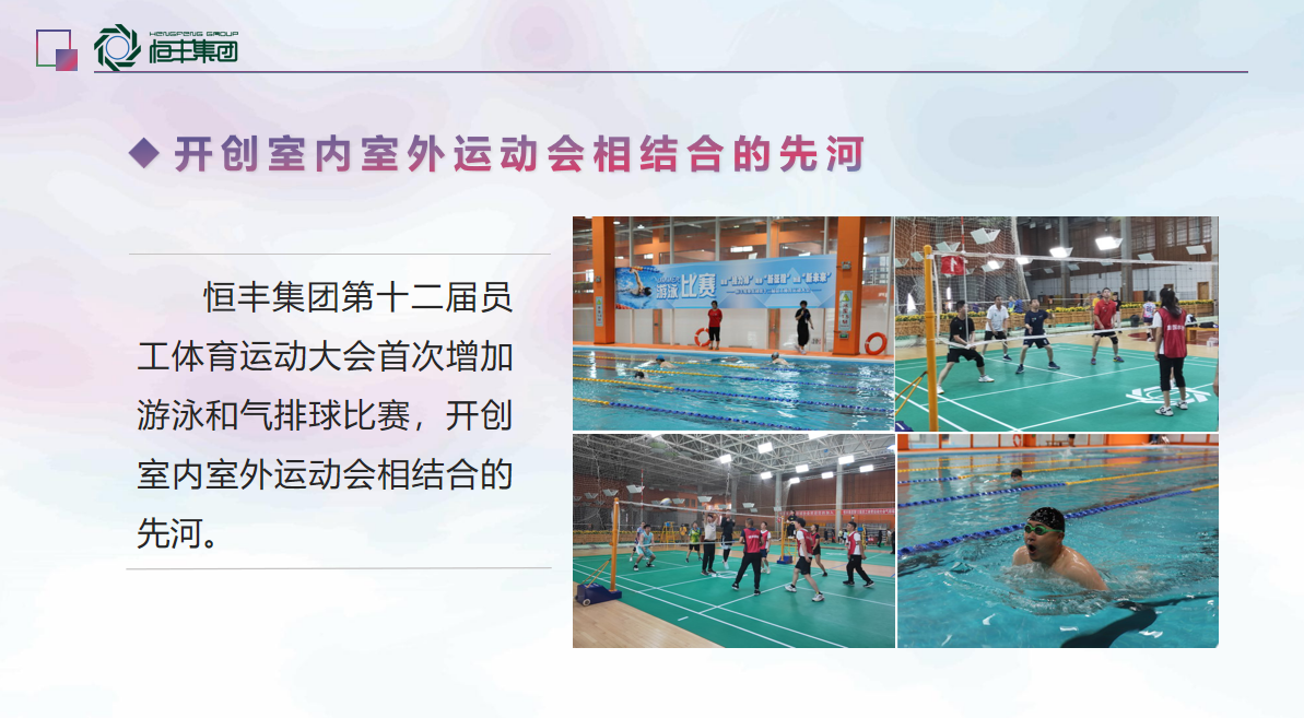 香港六家宝典资料大全