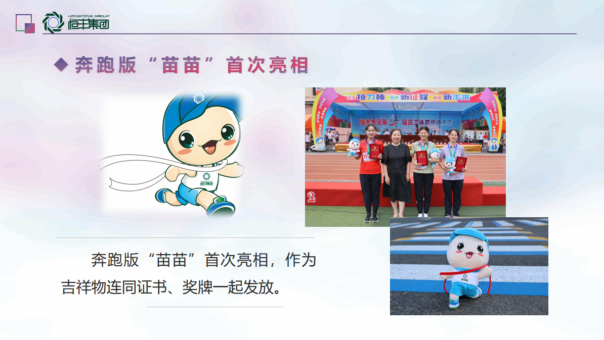 香港六家宝典资料大全