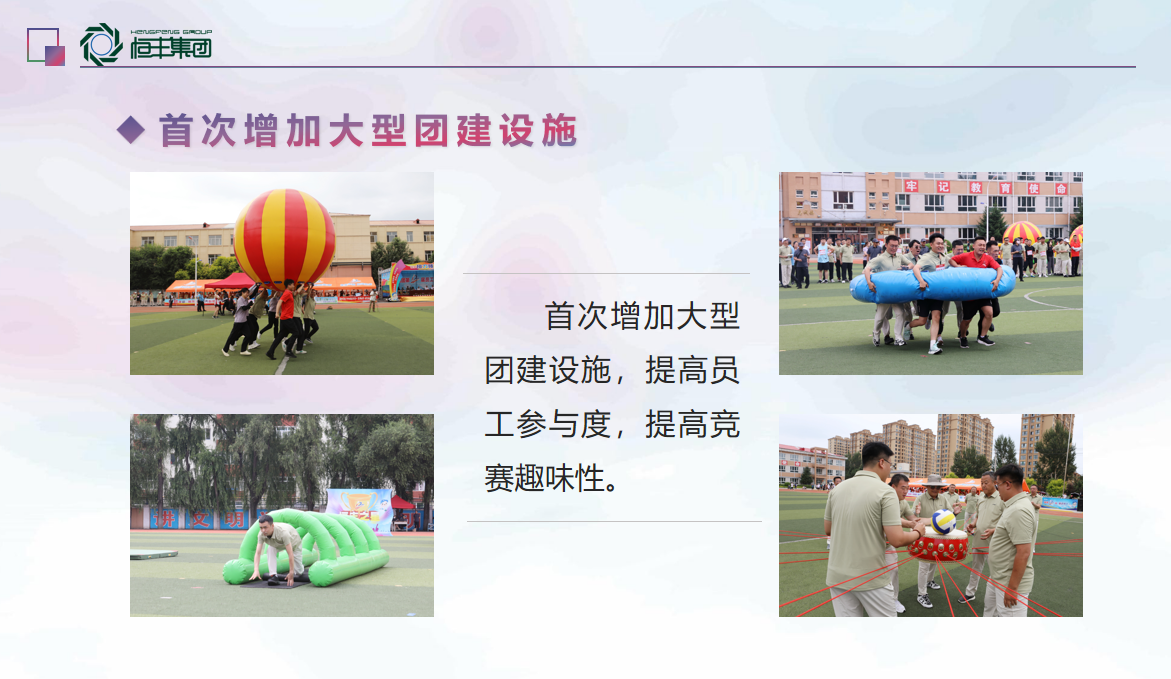 香港六家宝典资料大全