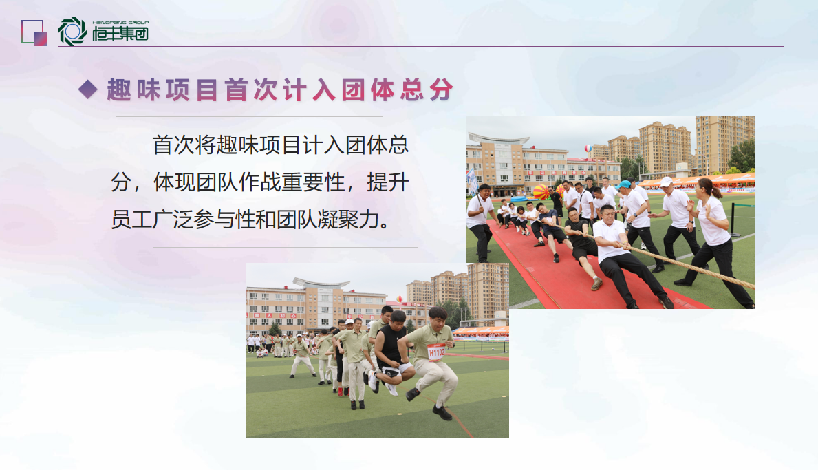 香港六家宝典资料大全