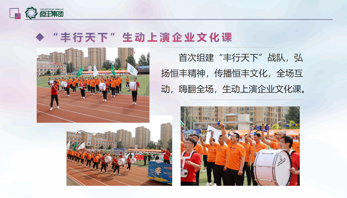 香港六家宝典资料大全