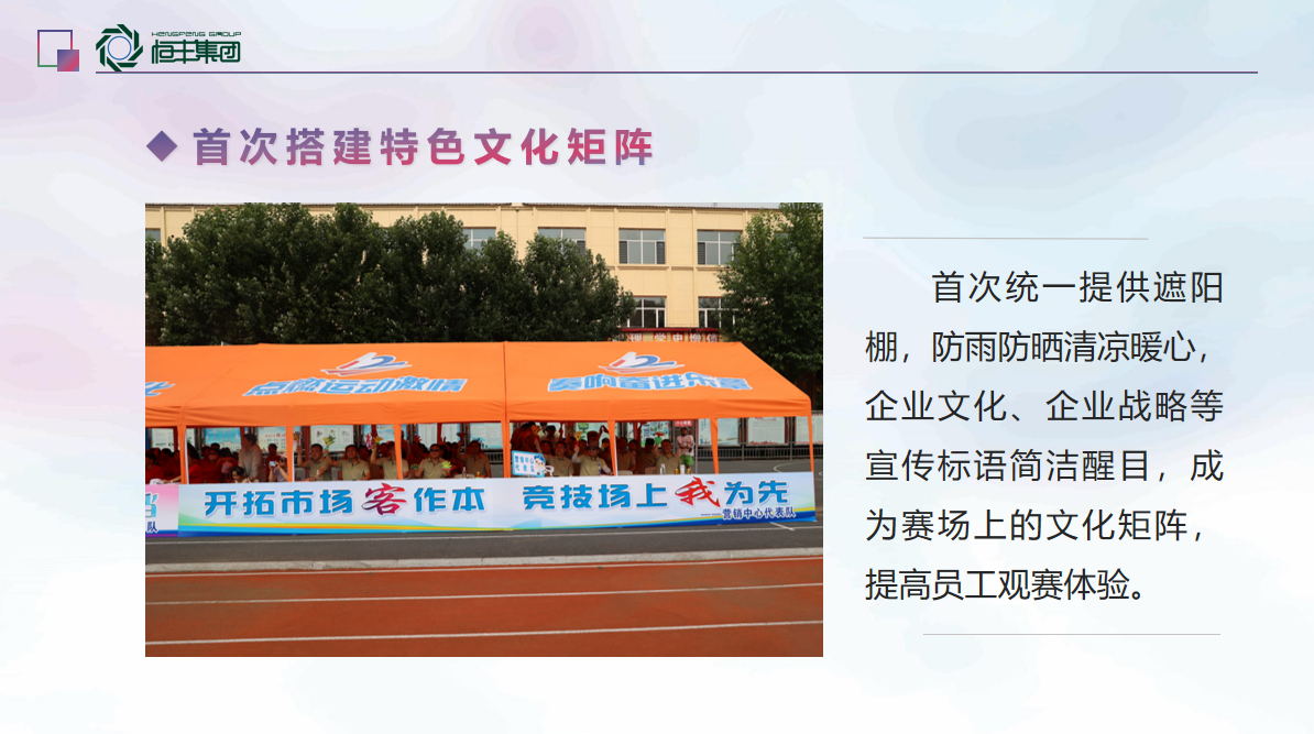 香港六家宝典资料大全