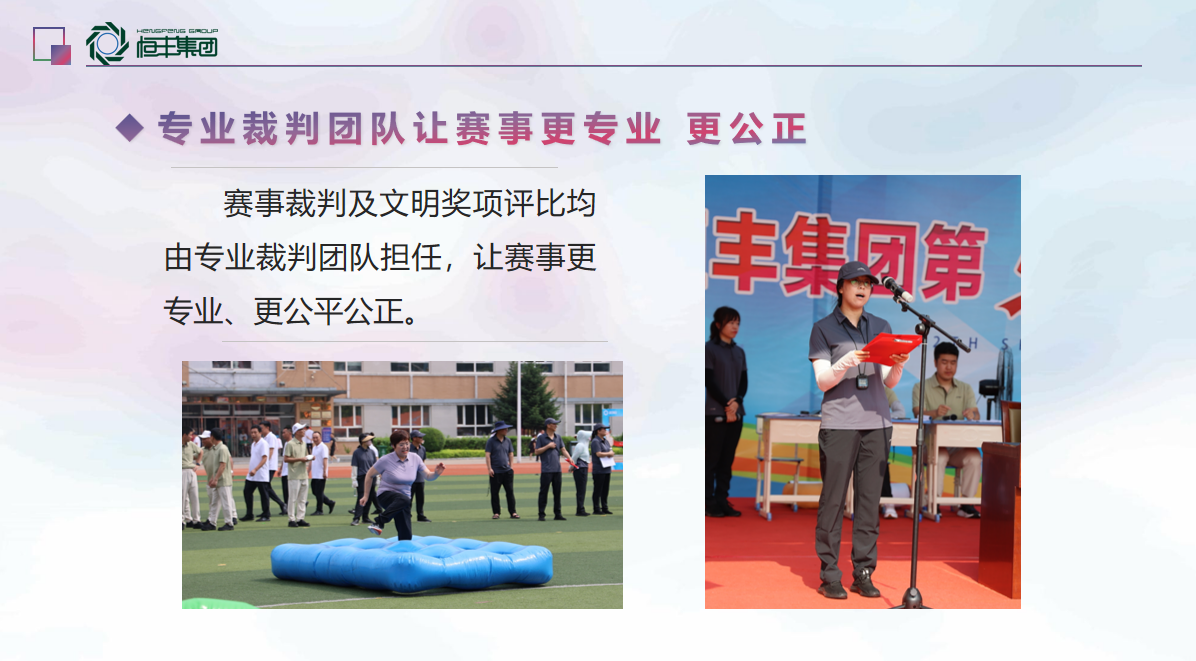 香港六家宝典资料大全