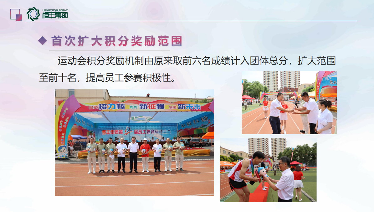 香港六家宝典资料大全