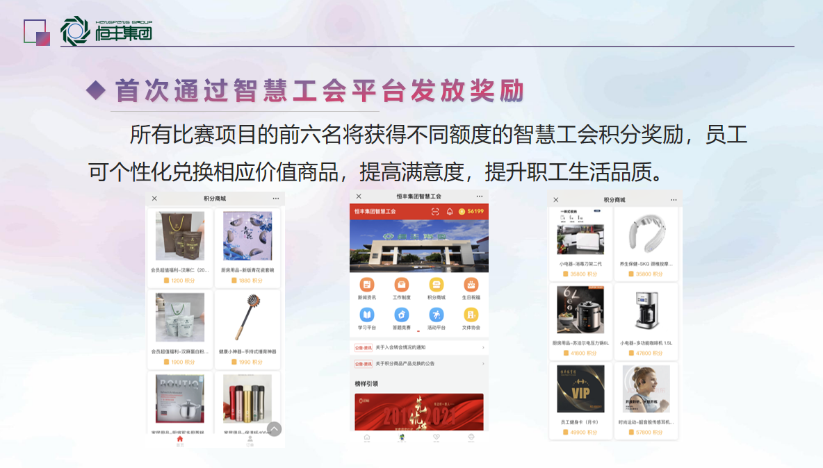 香港六家宝典资料大全