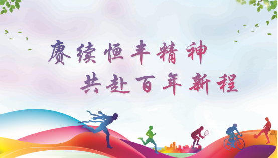 香港六家宝典资料大全