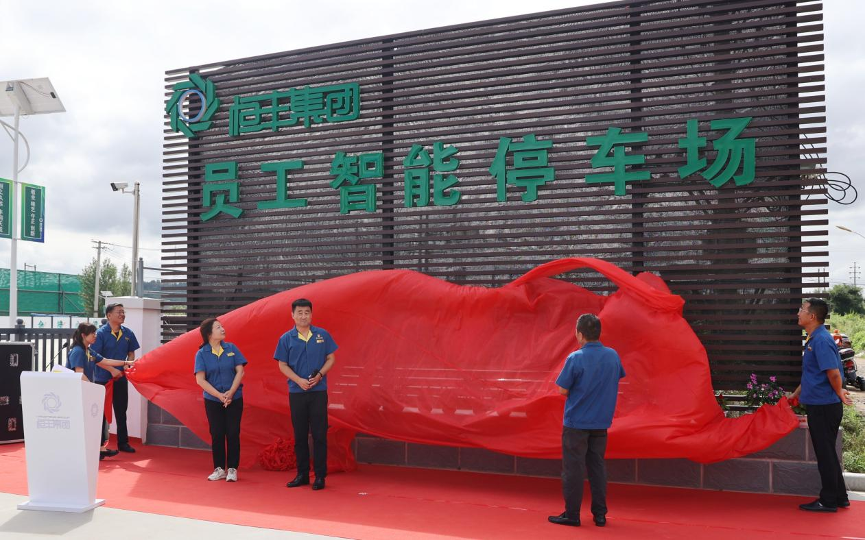 香港六家宝典资料大全