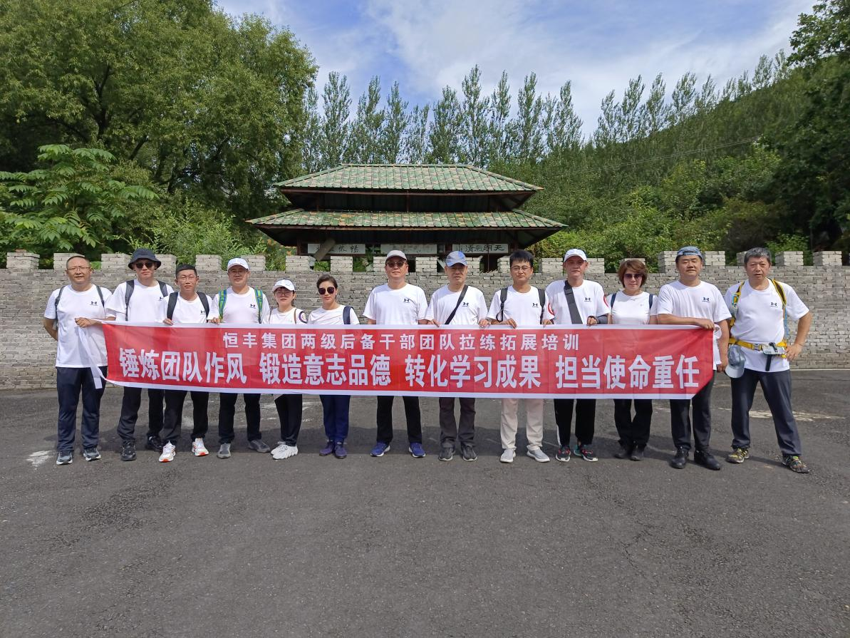 香港六家宝典资料大全