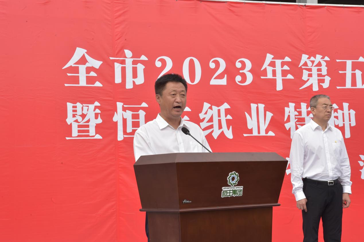 香港六家宝典资料大全