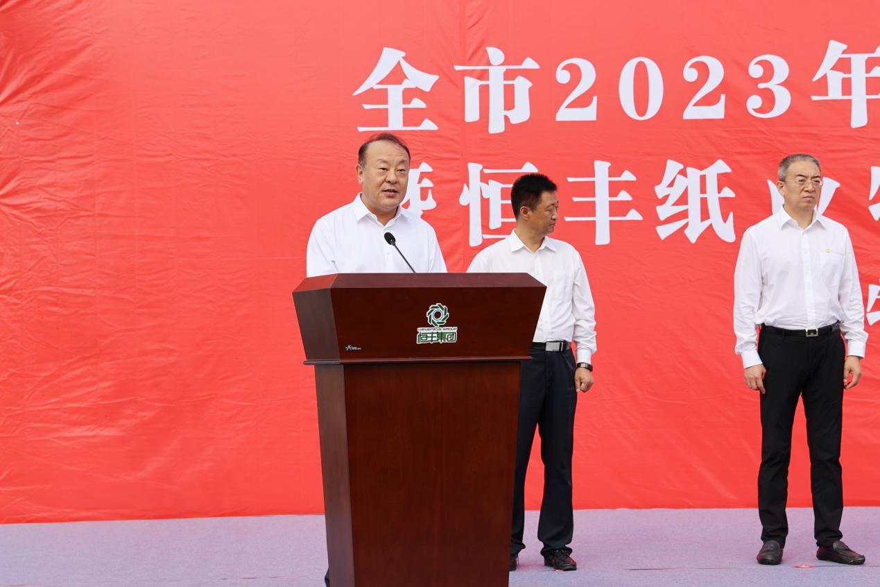 香港六家宝典资料大全