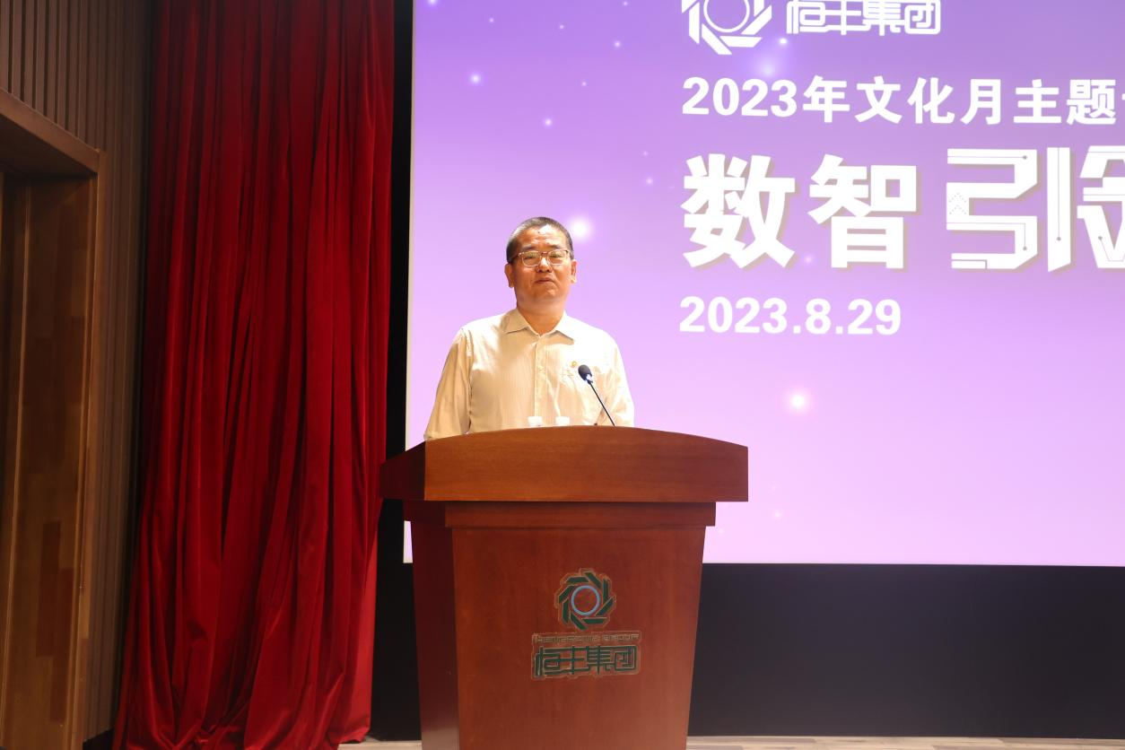 香港六家宝典资料大全