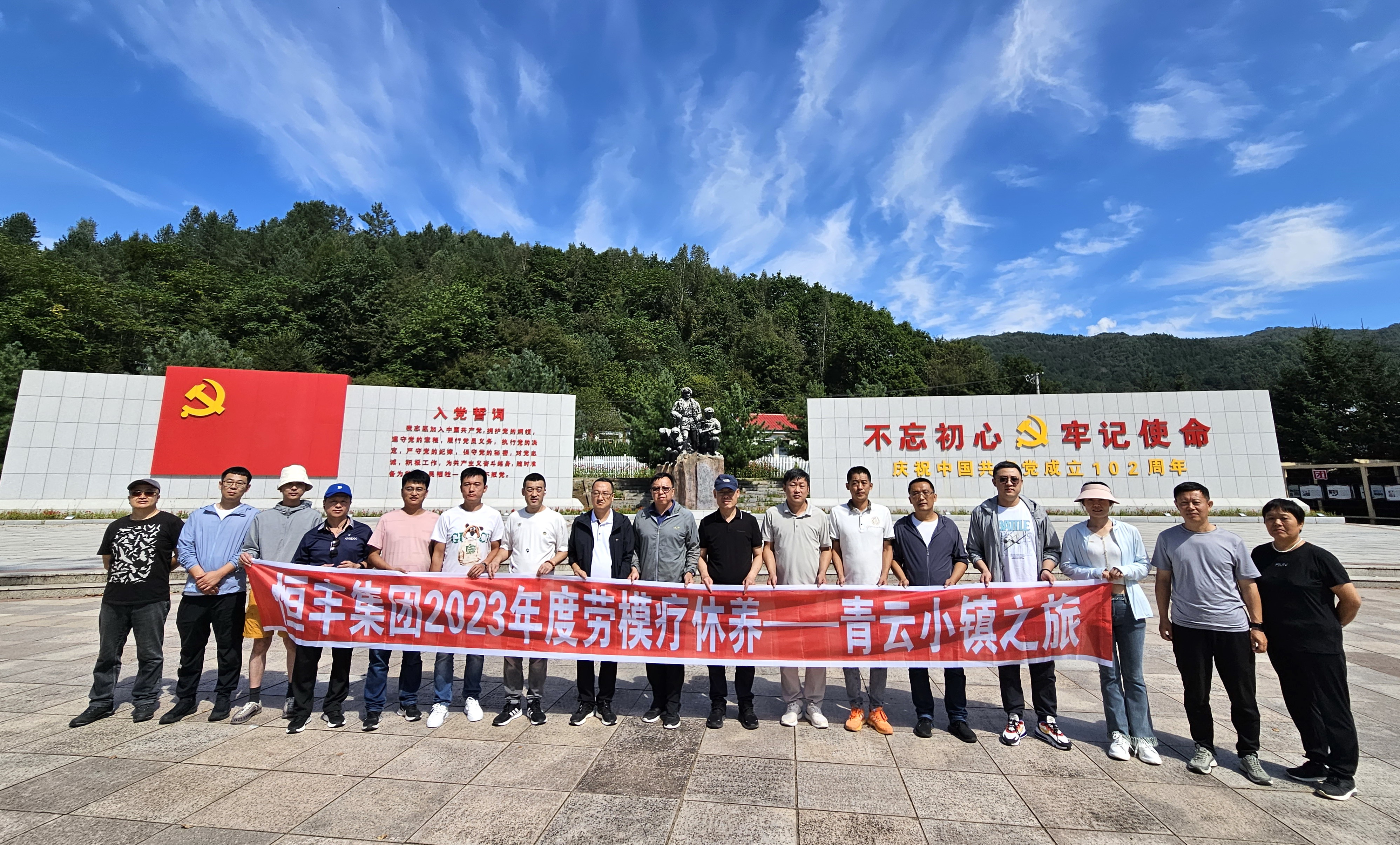 香港六家宝典资料大全