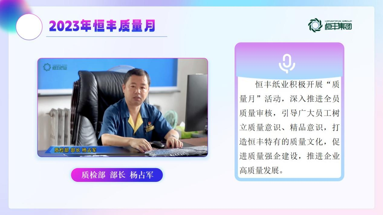 香港六家宝典资料大全