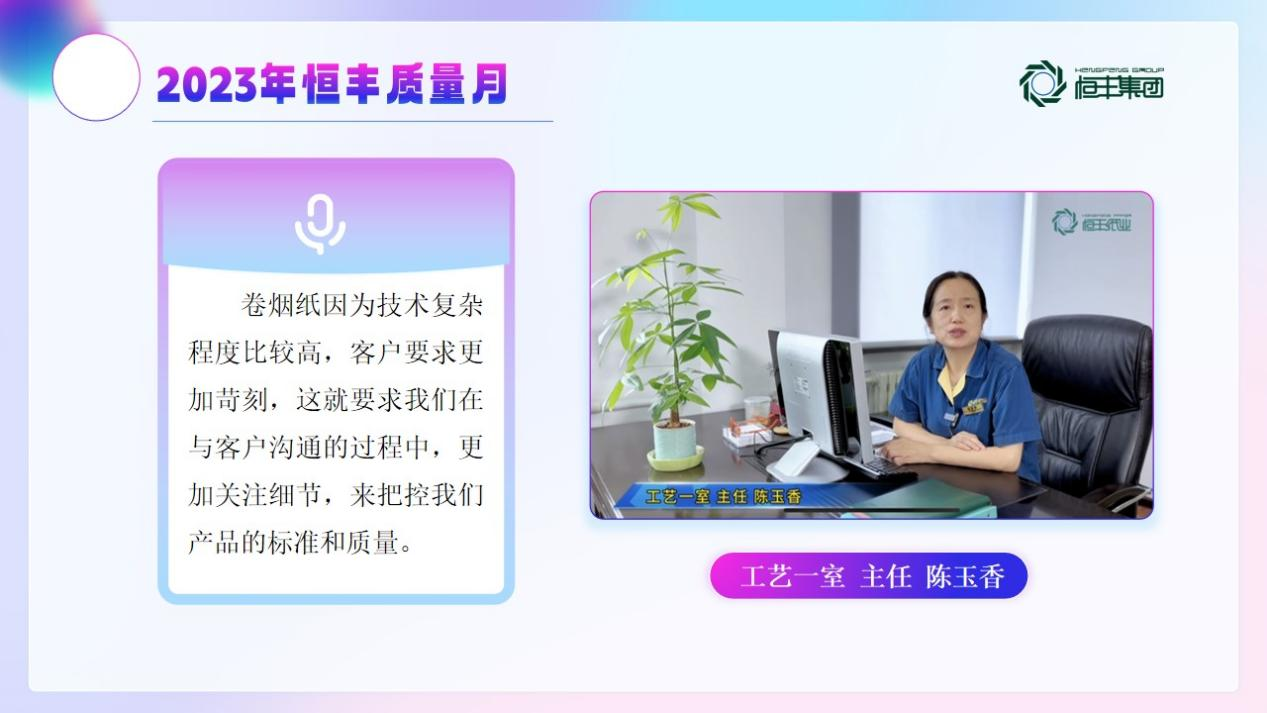 香港六家宝典资料大全