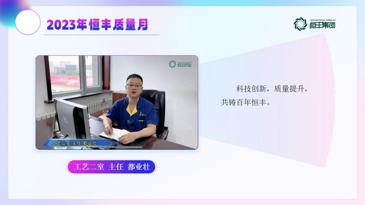 香港六家宝典资料大全