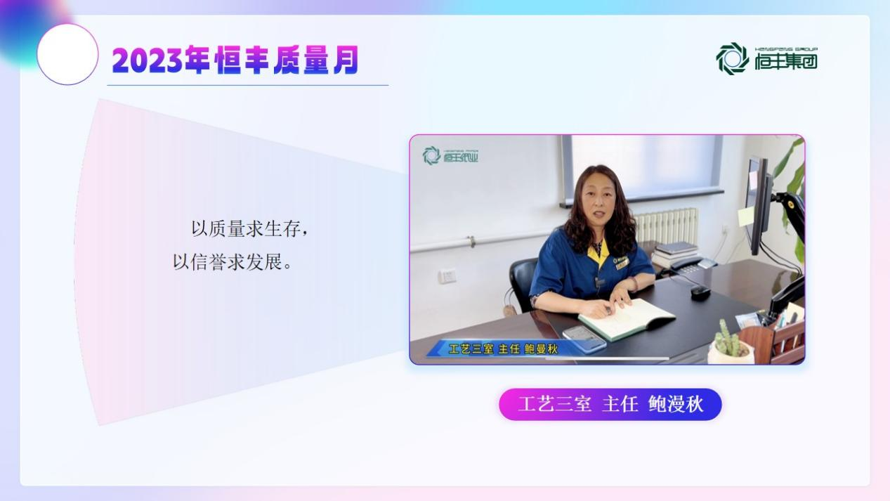 香港六家宝典资料大全