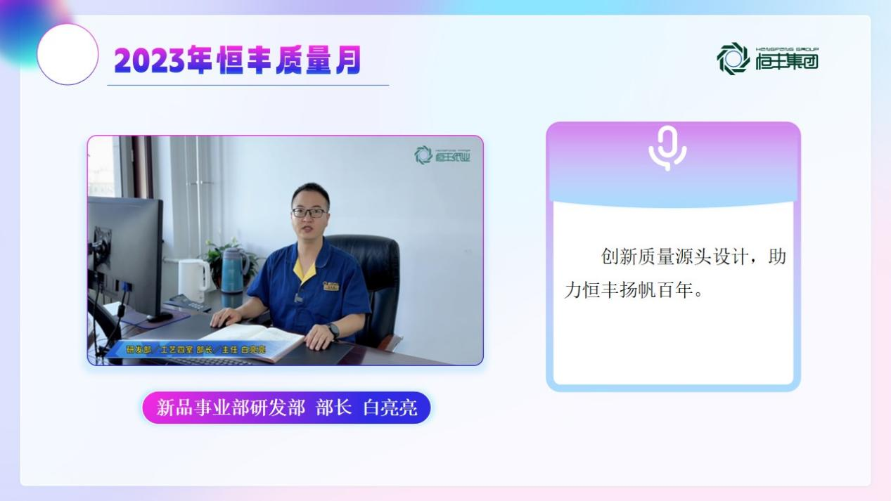 香港六家宝典资料大全