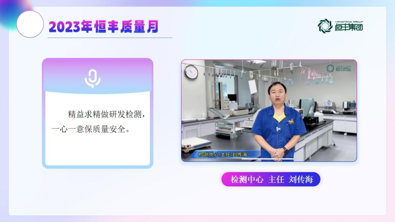 香港六家宝典资料大全