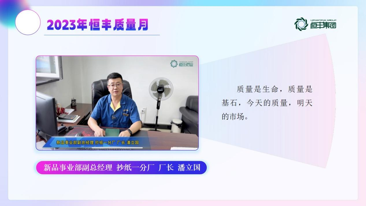 香港六家宝典资料大全