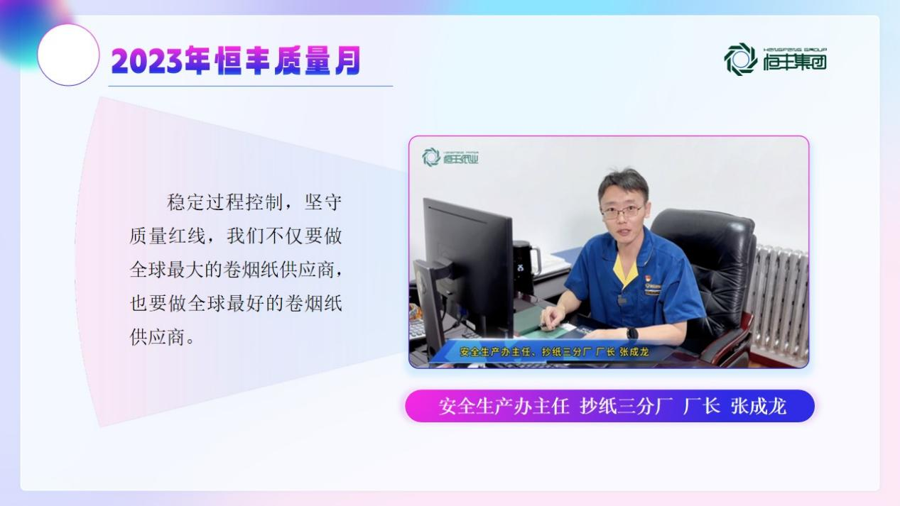 香港六家宝典资料大全