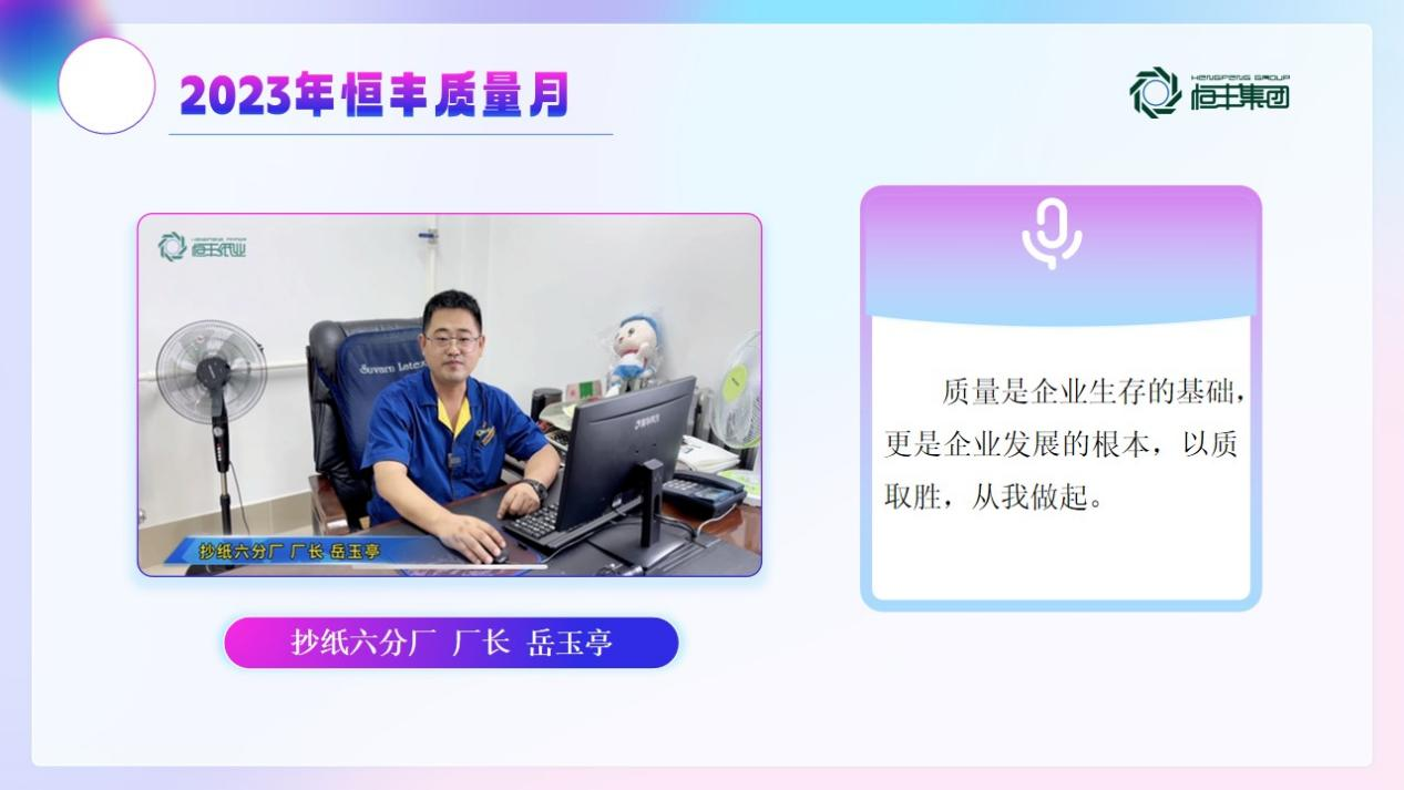 香港六家宝典资料大全