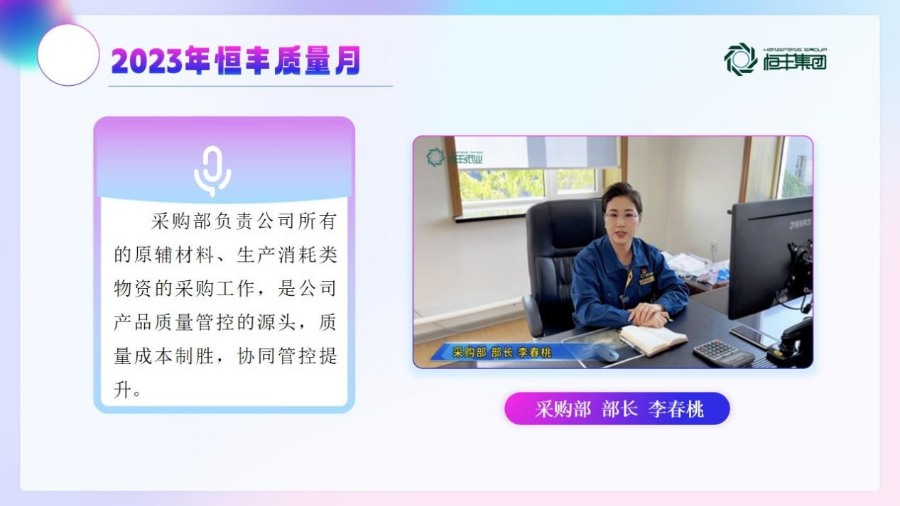 香港六家宝典资料大全