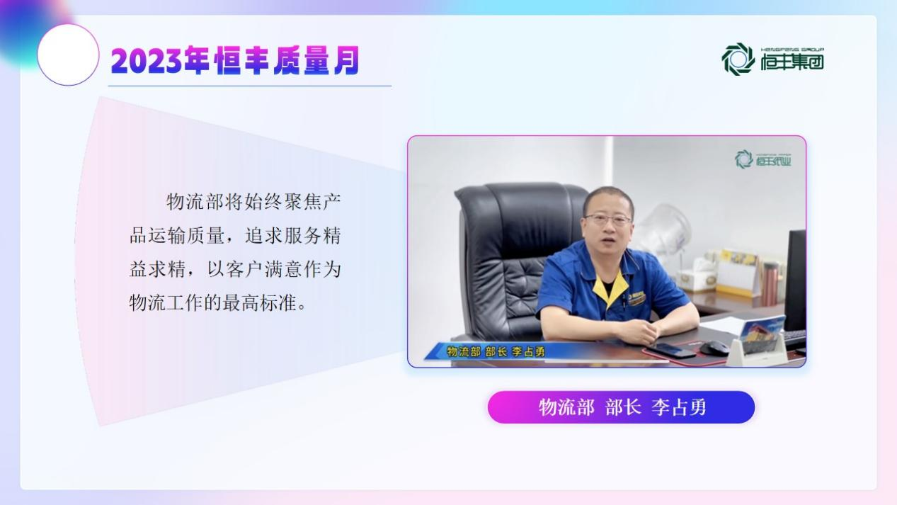 香港六家宝典资料大全