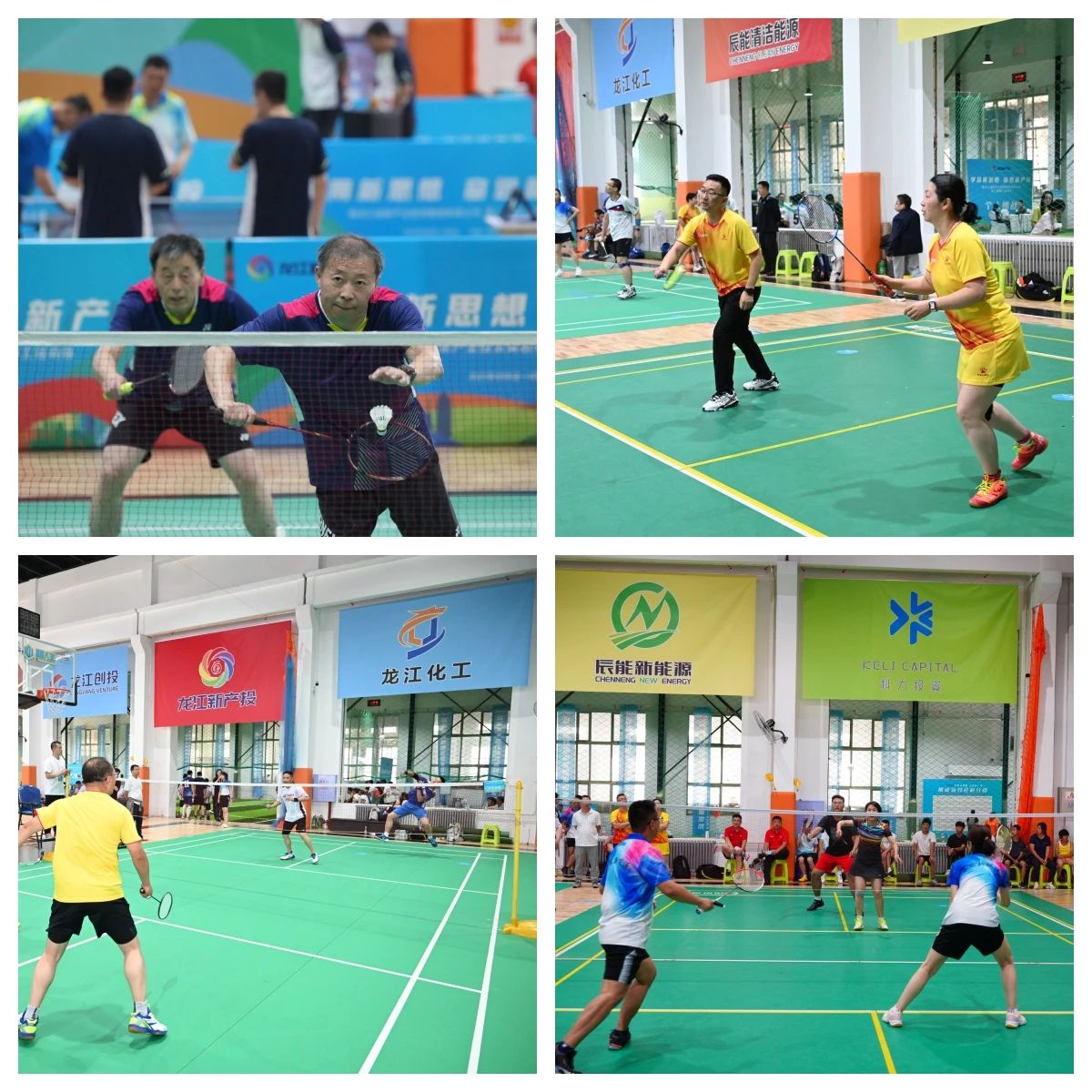 香港六家宝典资料大全