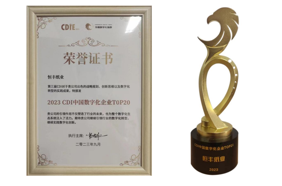 香港六家宝典资料大全