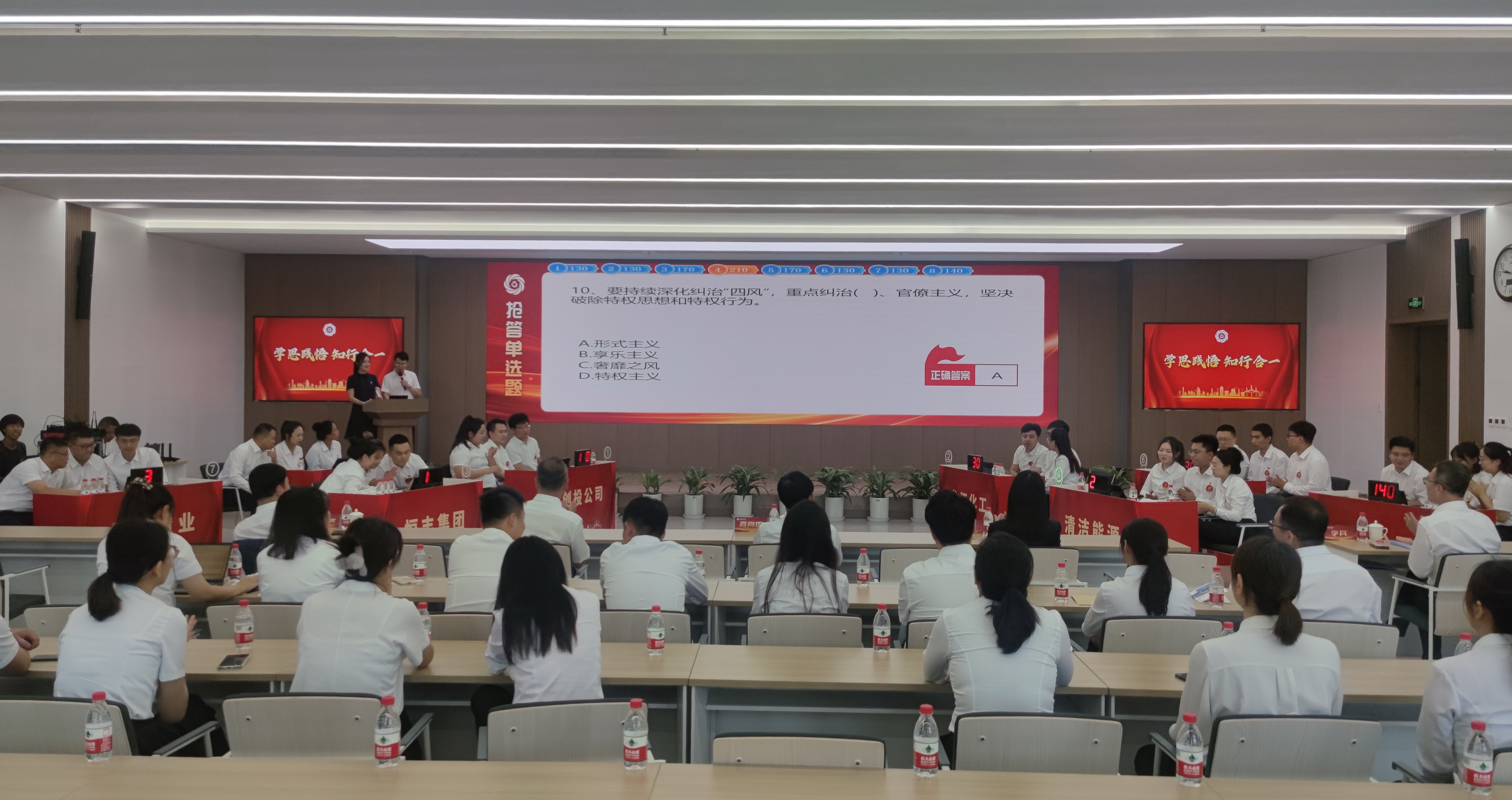 香港六家宝典资料大全