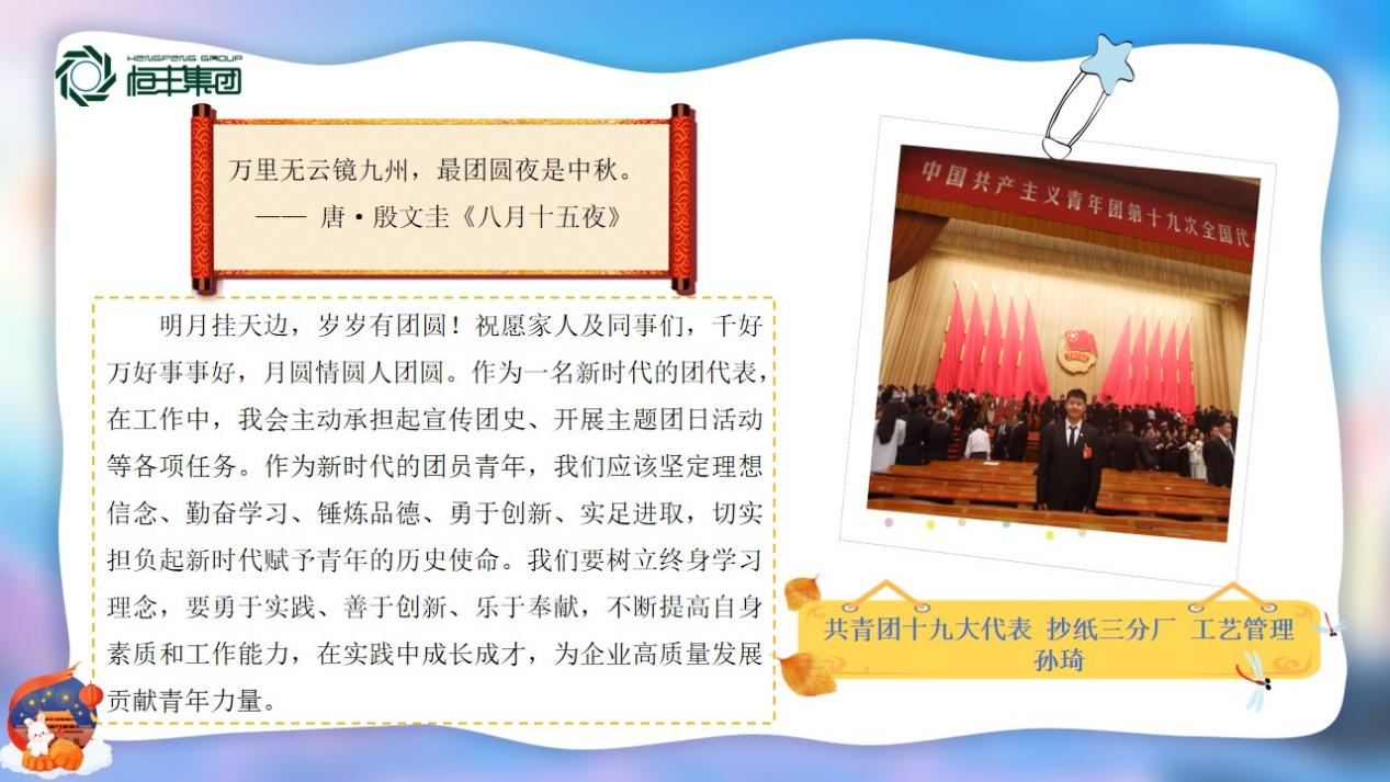 香港六家宝典资料大全