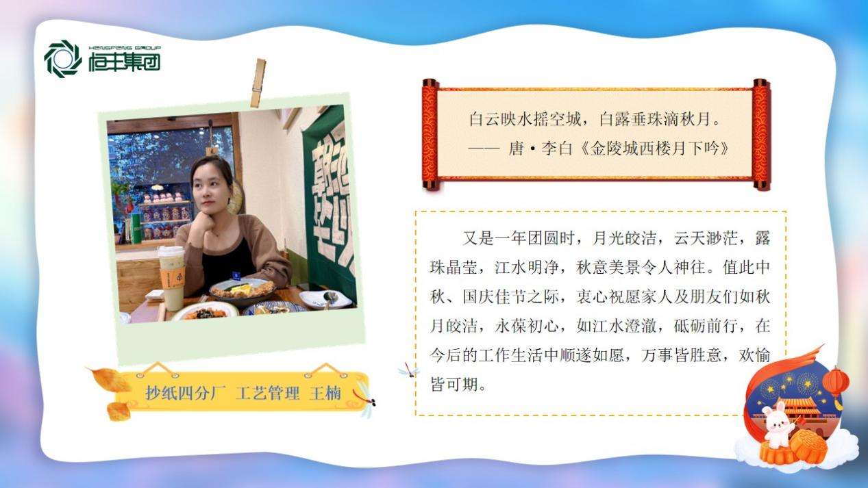 香港六家宝典资料大全