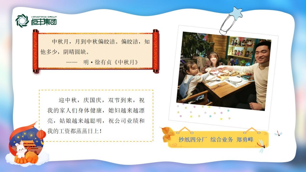 香港六家宝典资料大全