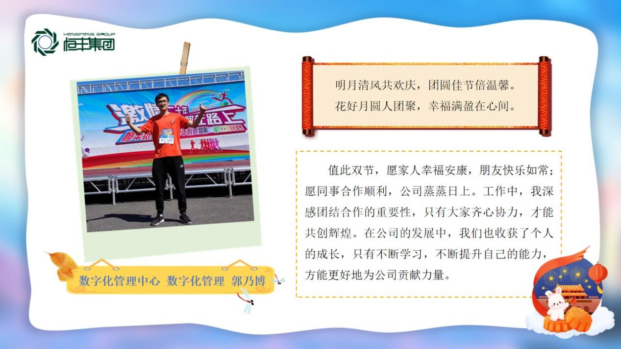 香港六家宝典资料大全