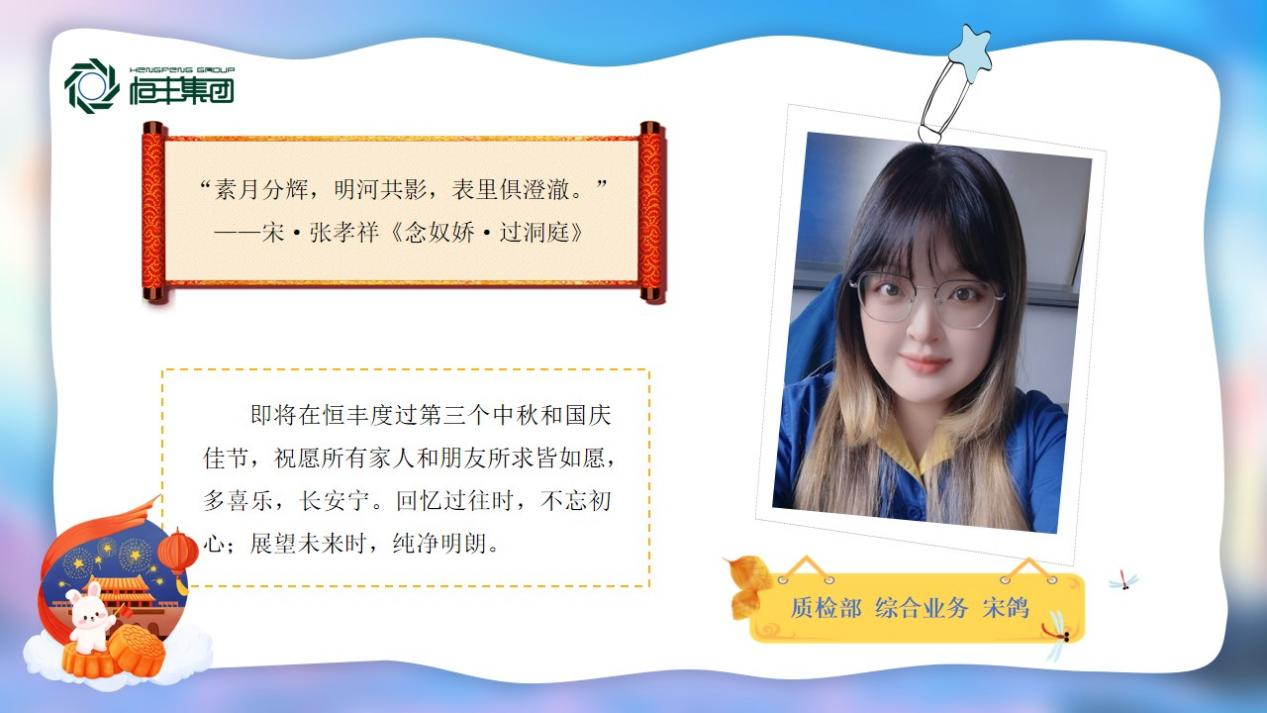 香港六家宝典资料大全