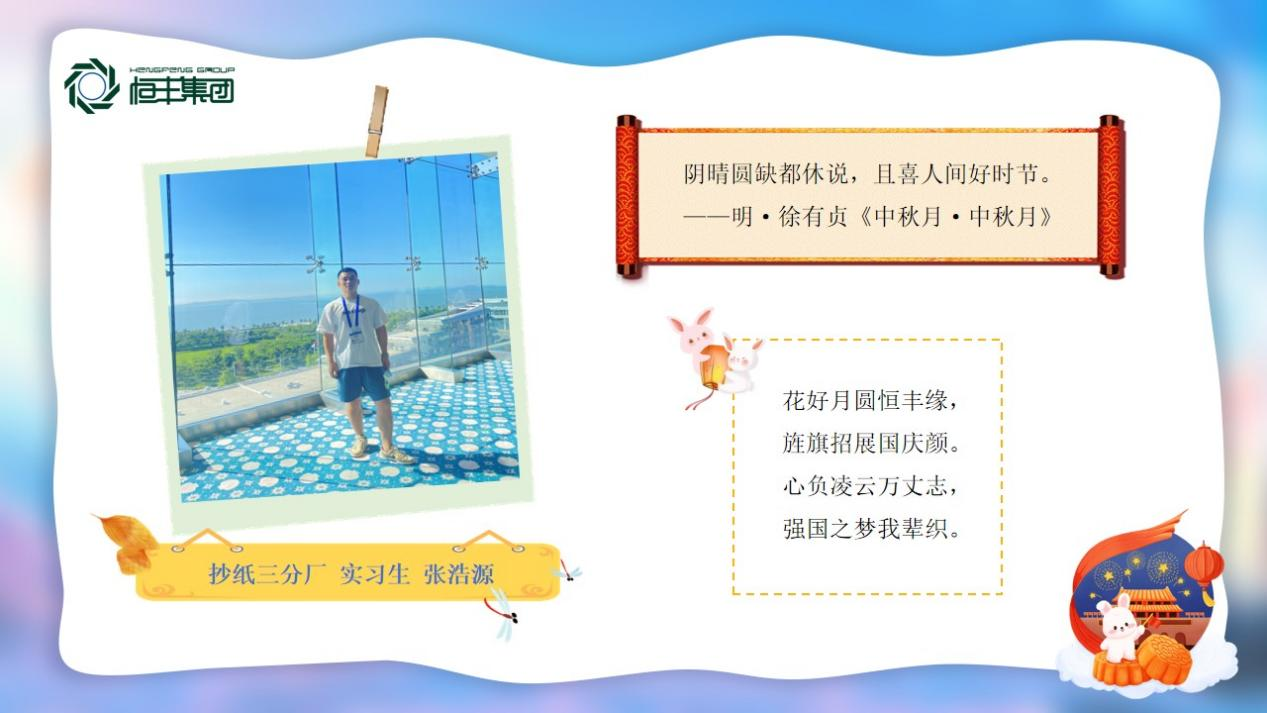 香港六家宝典资料大全