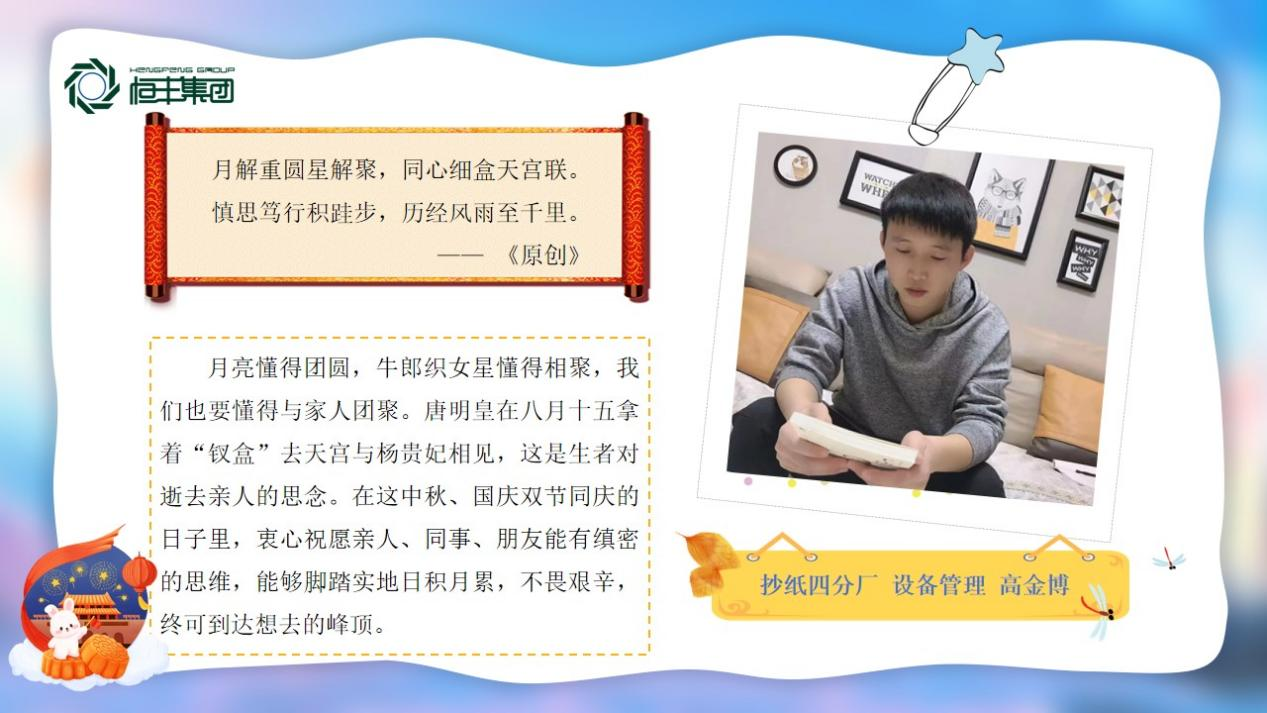 香港六家宝典资料大全