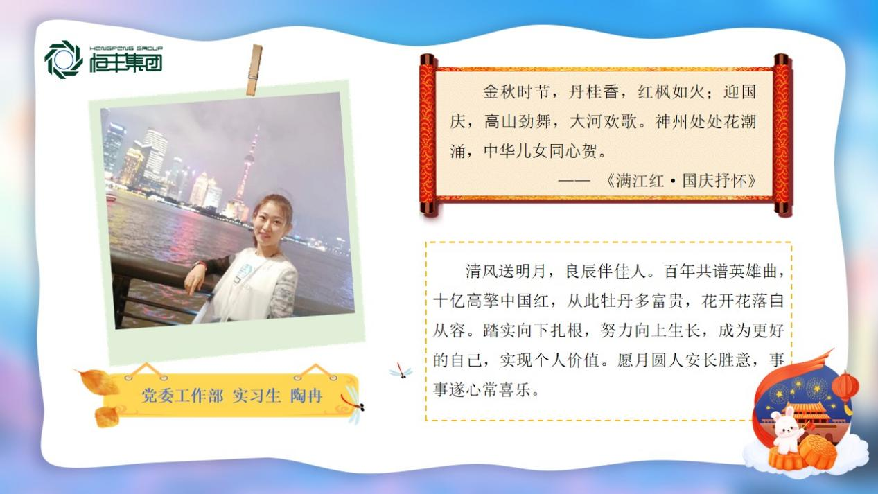 香港六家宝典资料大全